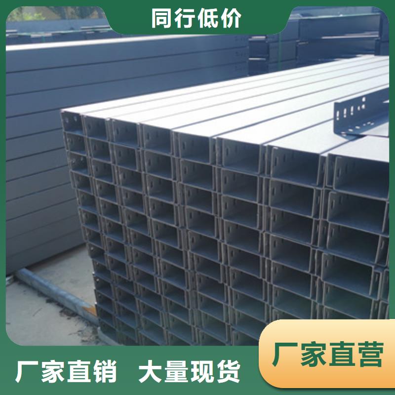 镀锌梯式桥架批发工厂大量现货