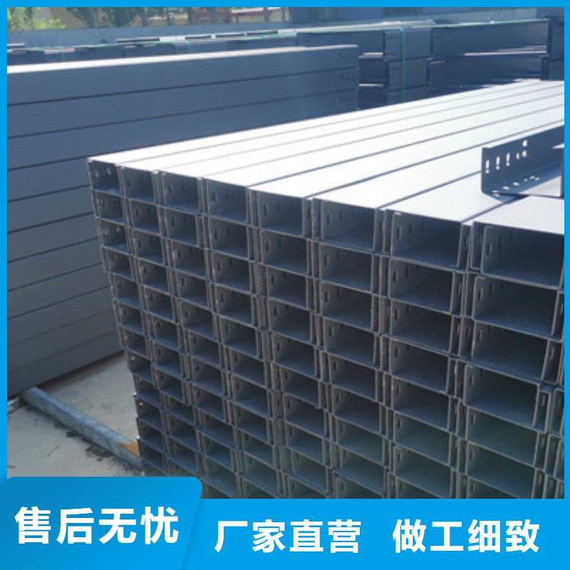 镀锌模压桥架实体工厂质优价廉