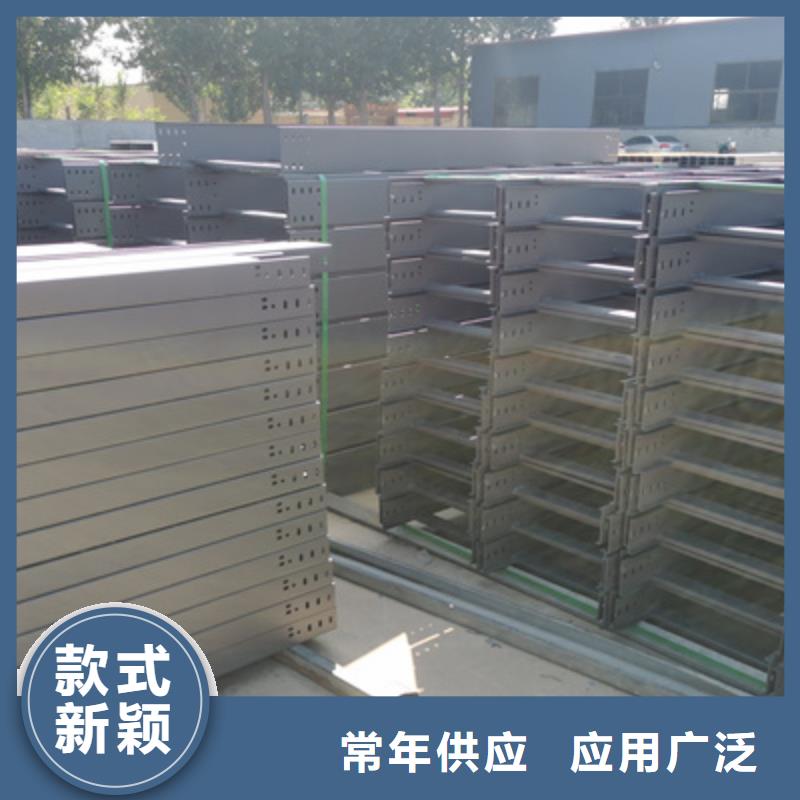 多孔桥架厂家批发生产周期短