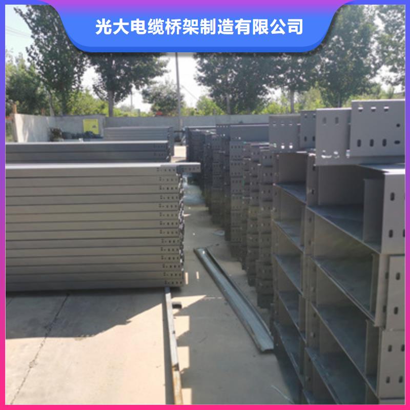 镀锌模压桥架实体工厂大量现货