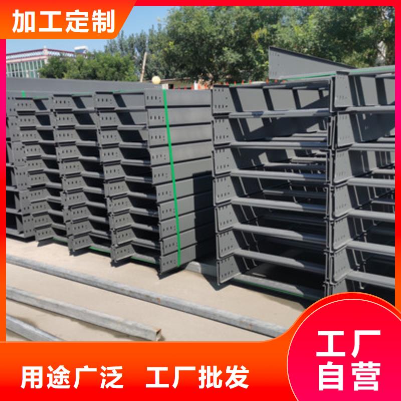 县防火梯式桥架生产厂家价格行情表