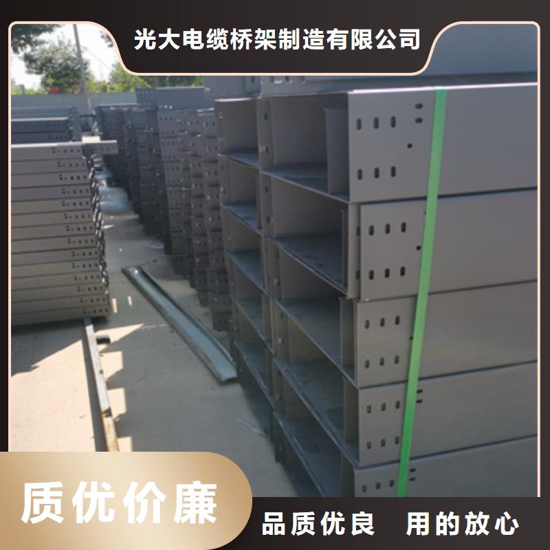 县防火金属桥架厂家价格行情表