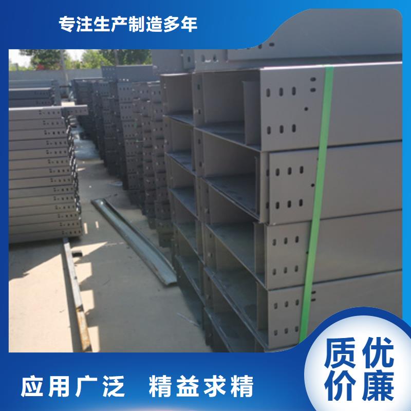 县防火大跨距桥架生产厂家2025欢迎您