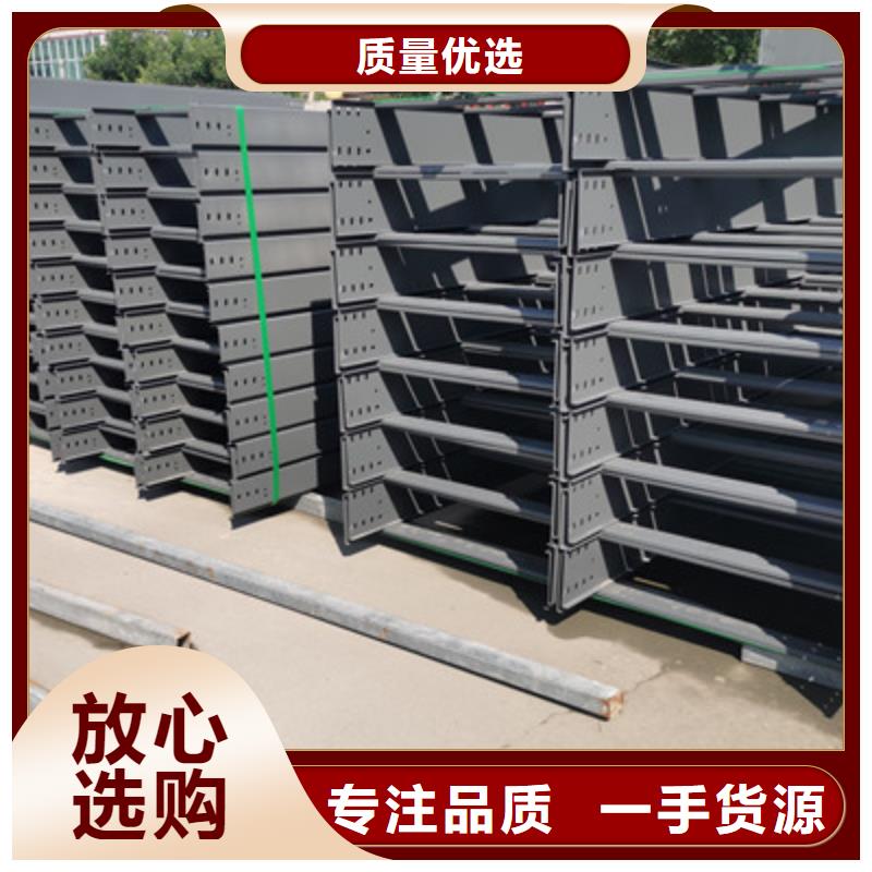 大跨距桥架生产厂家生产快