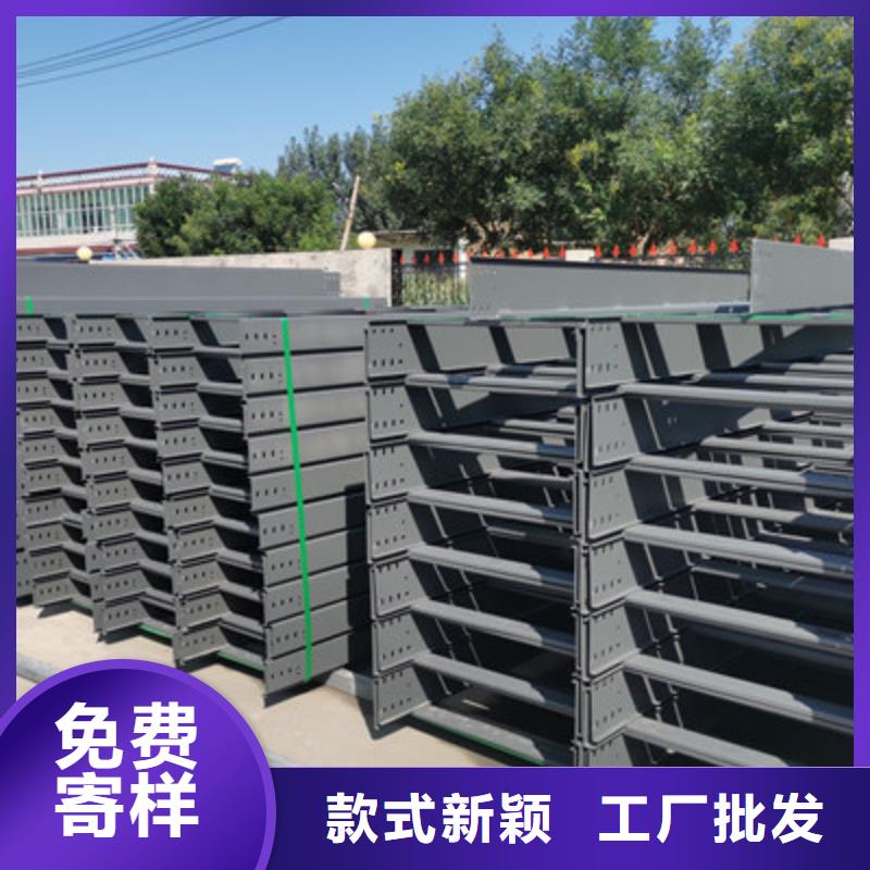 热镀锌槽式直通桥架生产厂家发货快