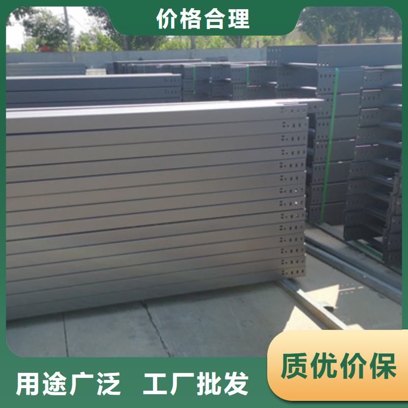 锌铝镁桥架厂家视频-锌铝镁桥架厂家-浙江省衢州市衢江|龙游|金华|温州|舟山|丽水(同城)品牌