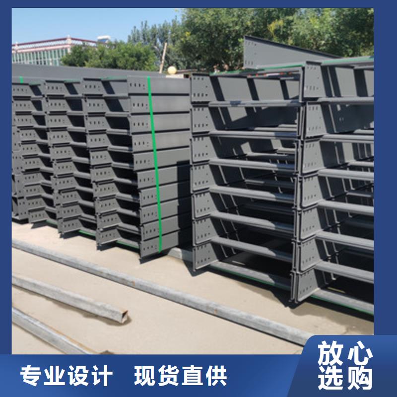 镀锌桥架市场现货价格