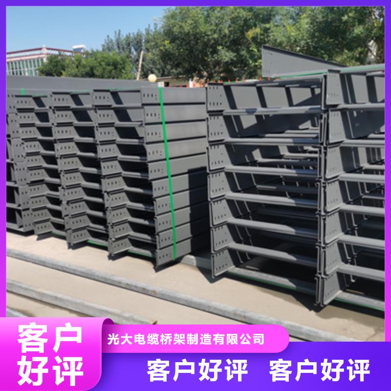 镀锌模压桥架厂家欢迎您批发价格