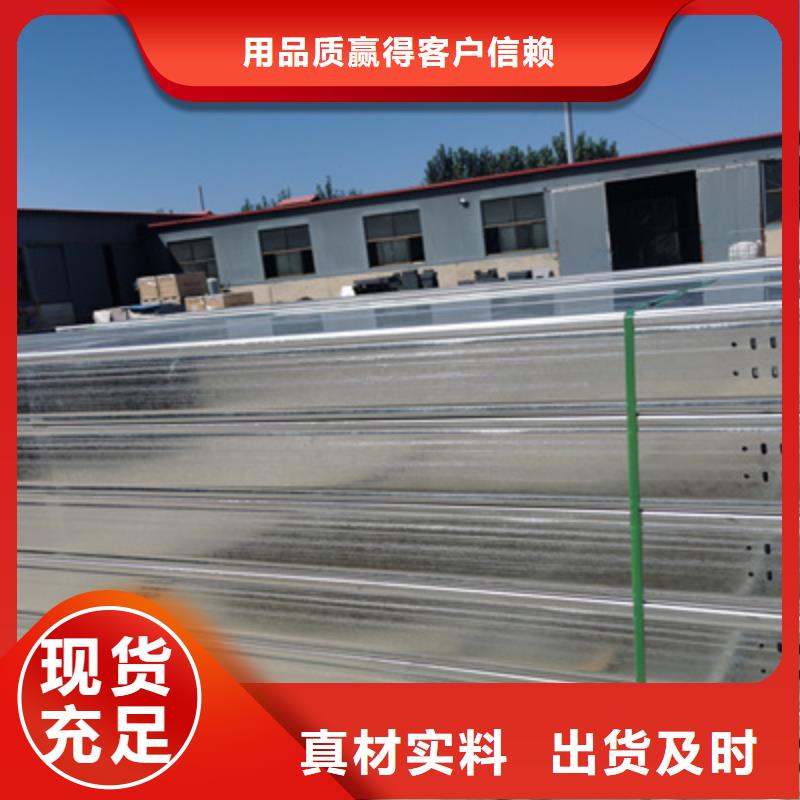 加强筋桥架批发工厂大量现货