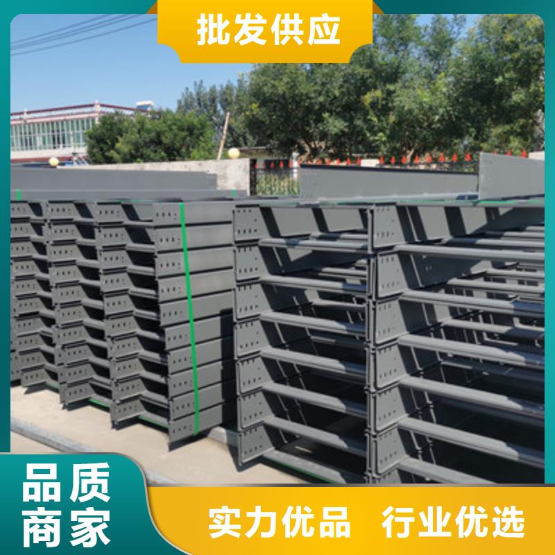 多孔桥架厂家批发生产周期短