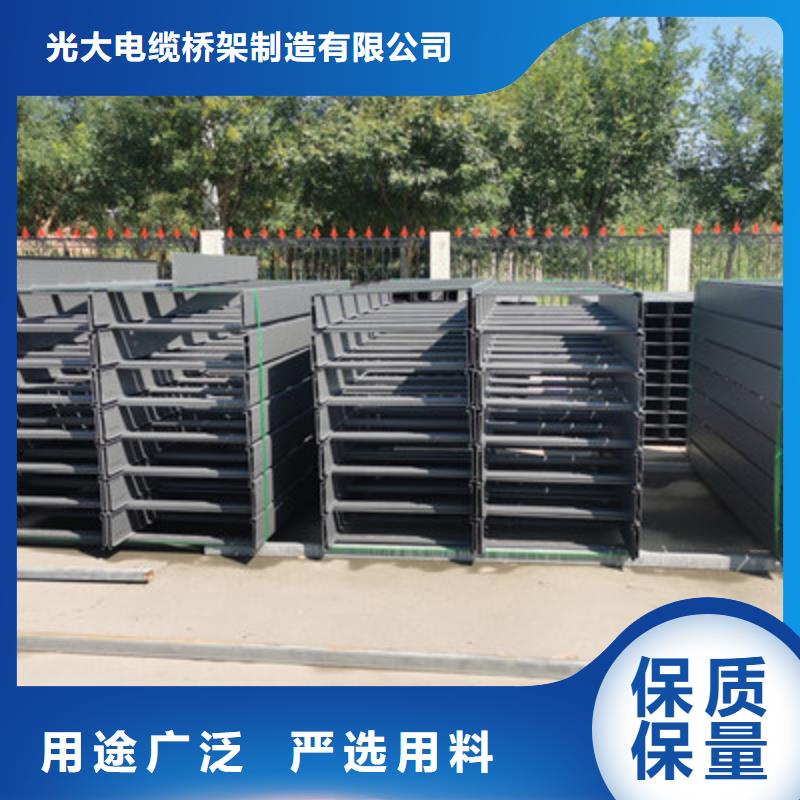 镀锌梯式桥架批发工厂生产周期短