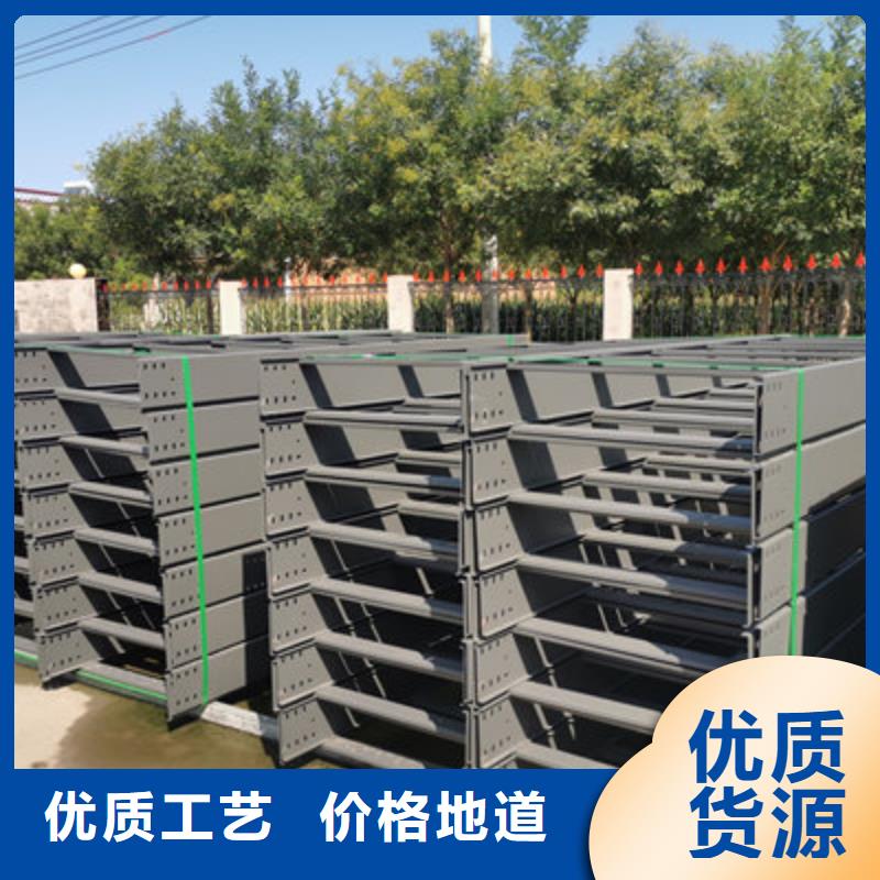 加强筋桥架生产厂家发货快
