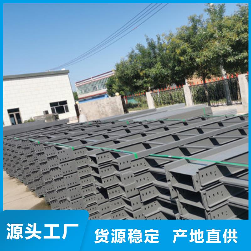 大跨距桥架生产厂家生产快