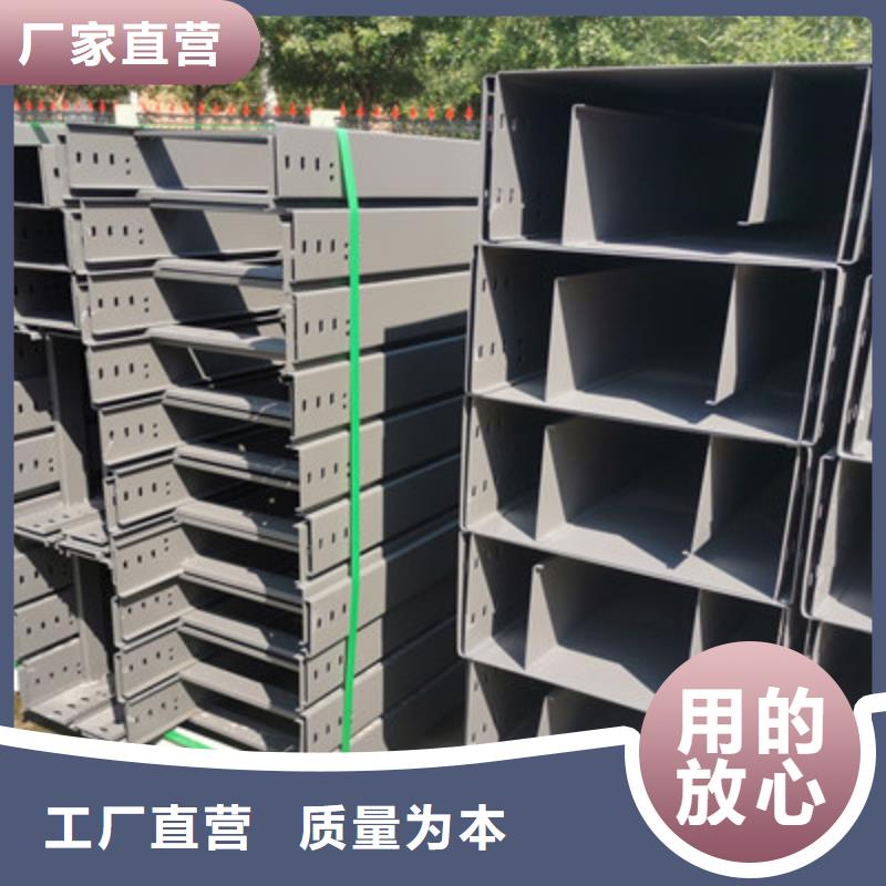 大跨距桥架批发工厂生产快
