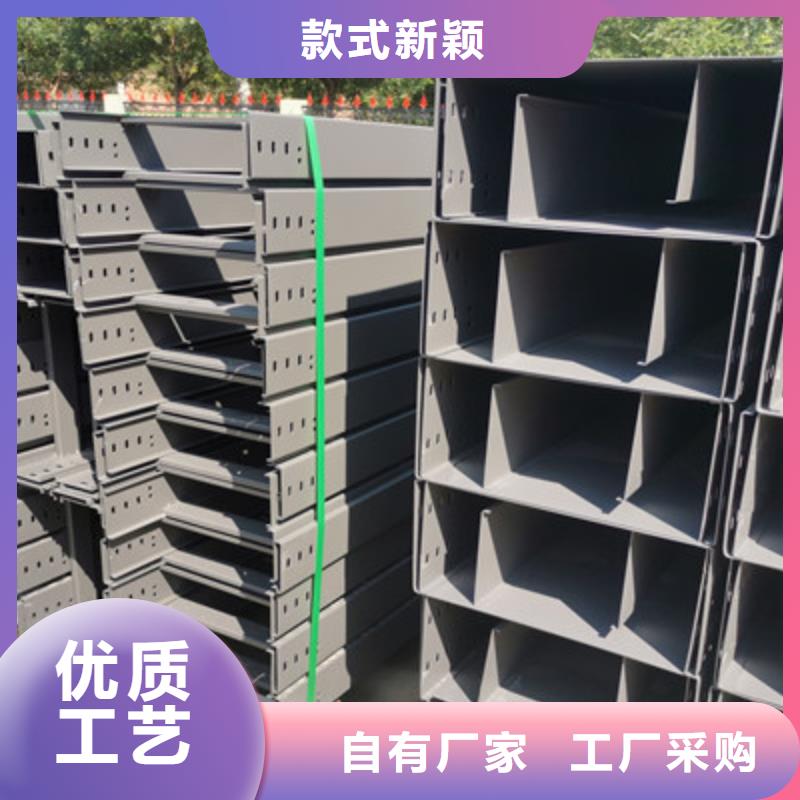 镀锌大跨距桥架实体工厂质优价廉