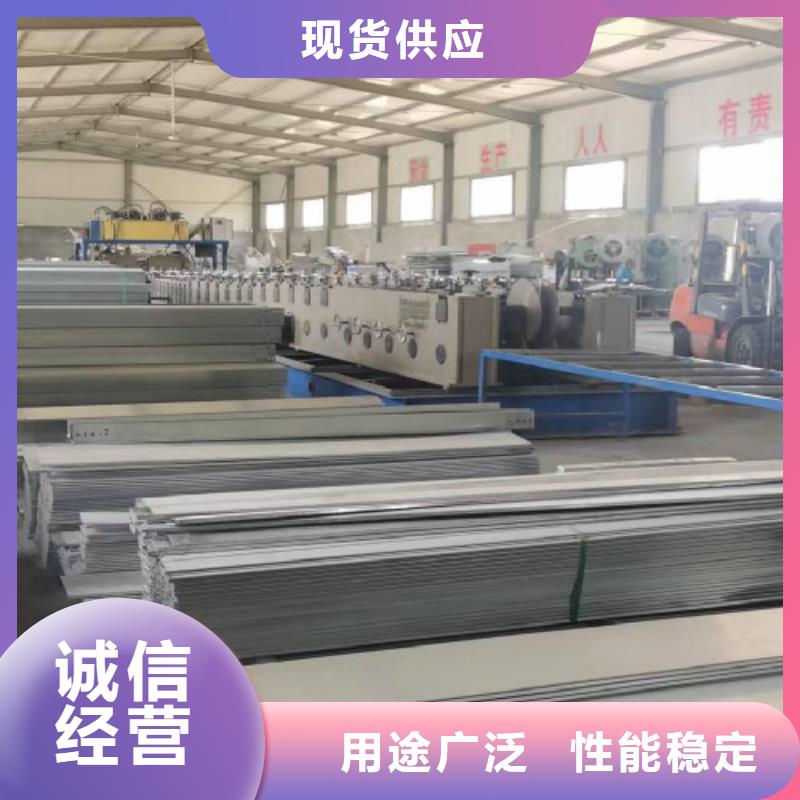 热浸锌槽式桥架专业生产厂家欢迎您