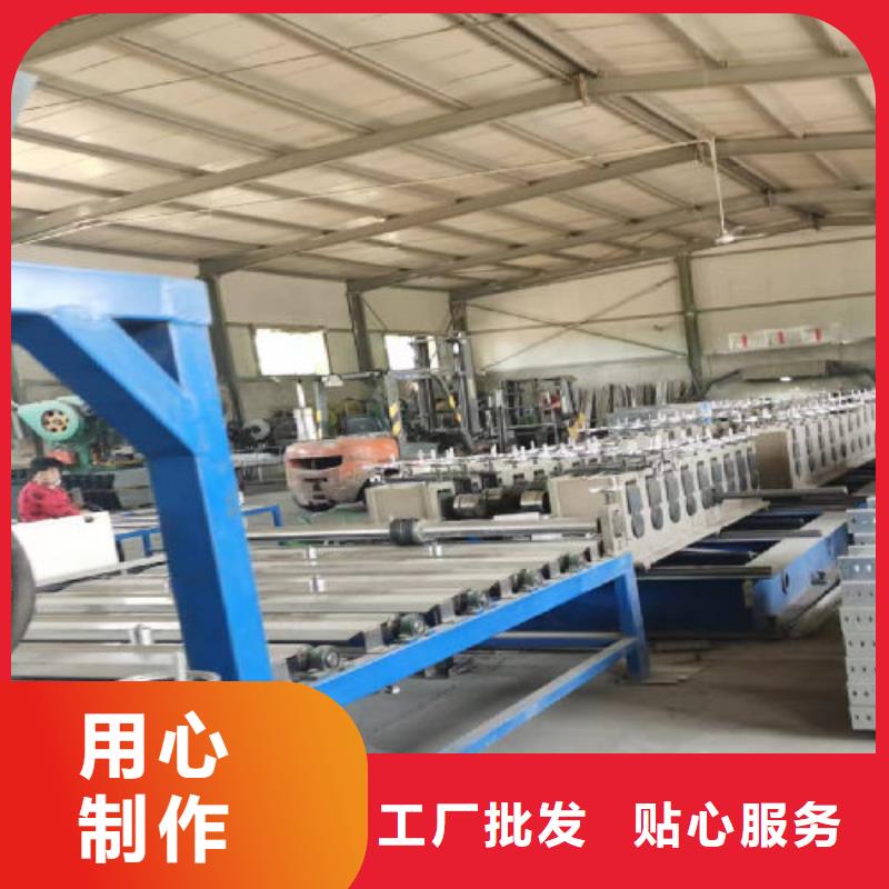 铝合金槽式桥架生产批发工厂全