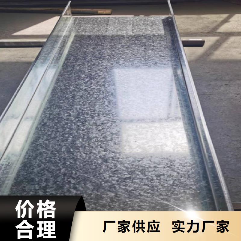镀锌电缆桥架厂家有现货2025已更新（今天/回访）