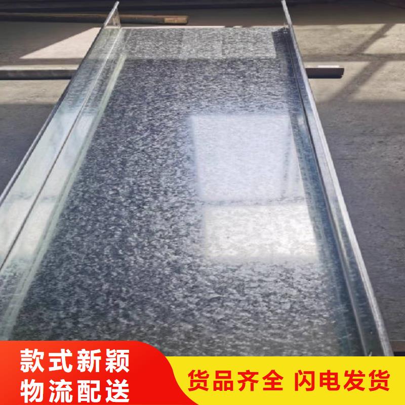 不锈钢槽式桥架专业生产厂家批发价格
