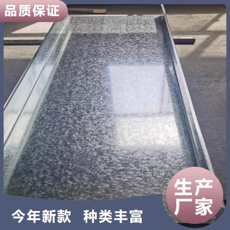 模压槽式桥架厂家发货全