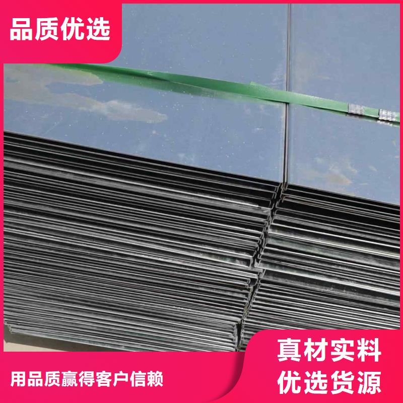 热浸锌槽式桥架实体厂家批发价格