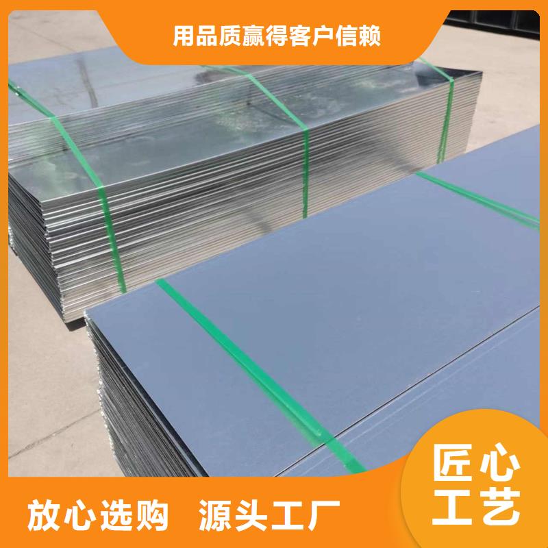 防火耐火桥架生产厂家批发价格【资讯/】