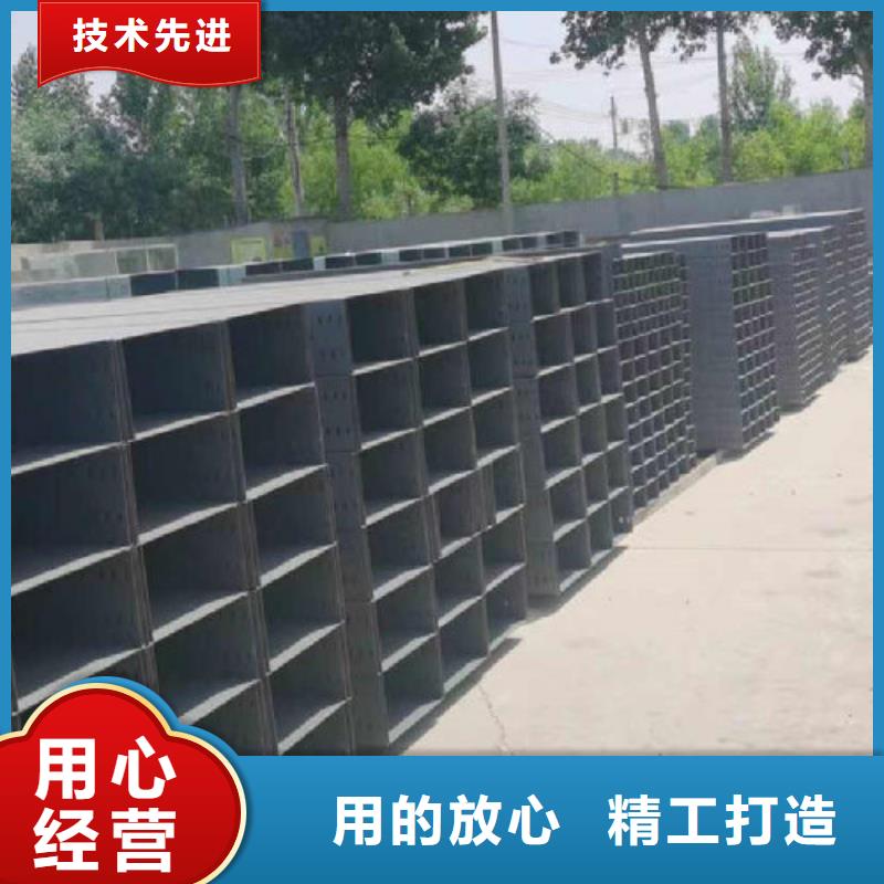 镀锌槽式桥架大量现货批发价格