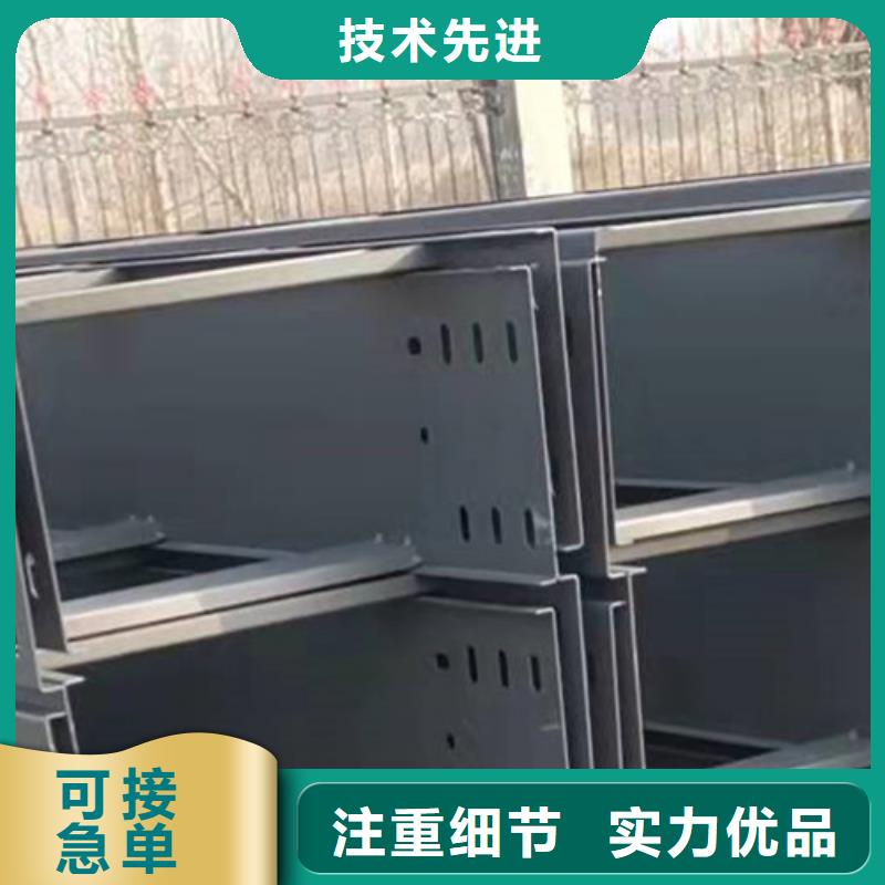 锌铝镁桥架厂家视频-锌铝镁桥架厂家|吉林省|吉林|四平|延边|长春