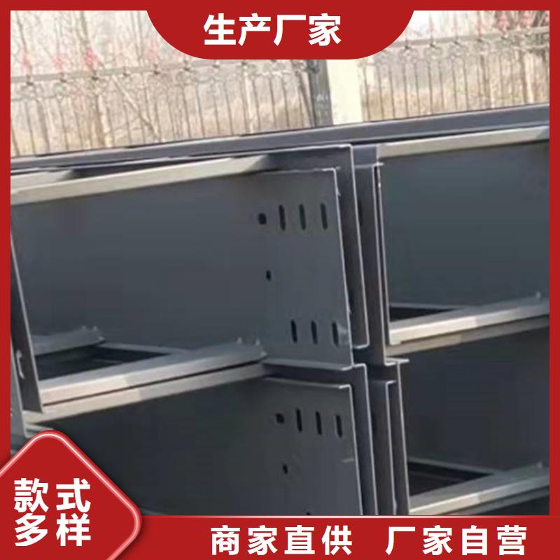 槽式桥架生产批发工厂大量现货