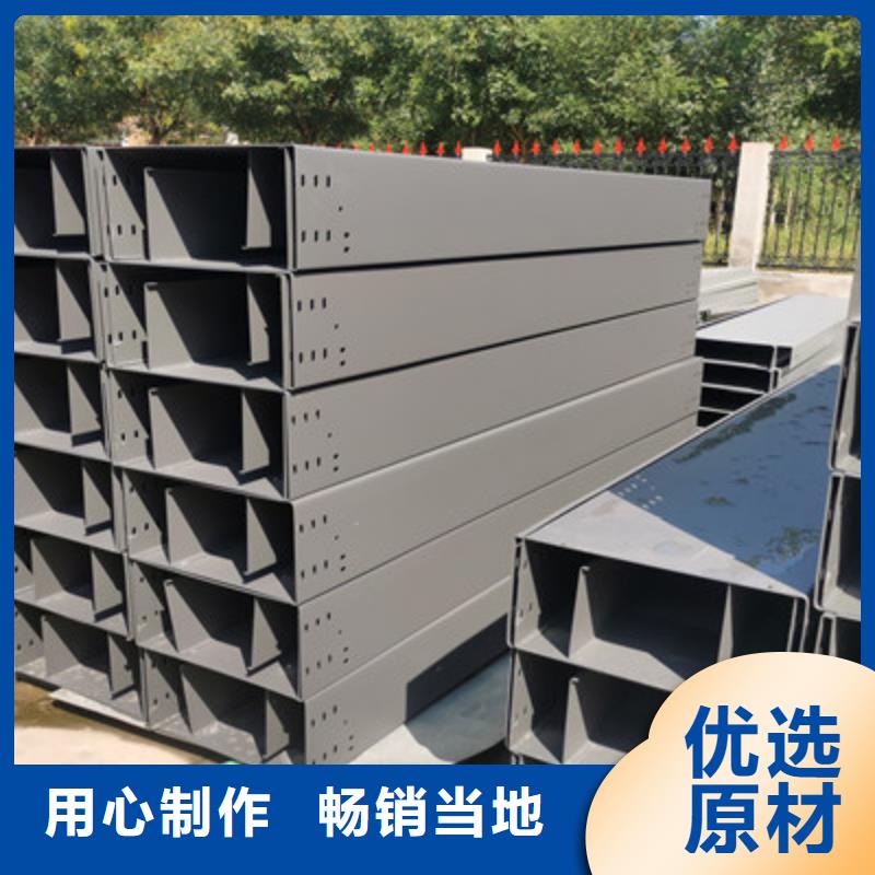 槽式直通桥架实体厂家批发价格