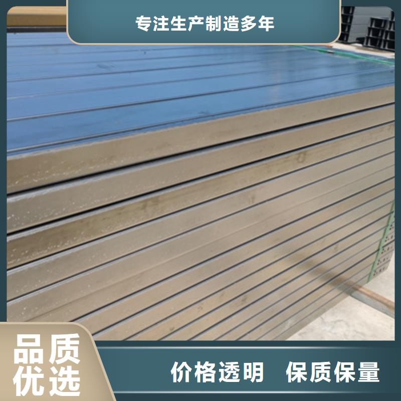防火槽式桥架实体厂家批发价格