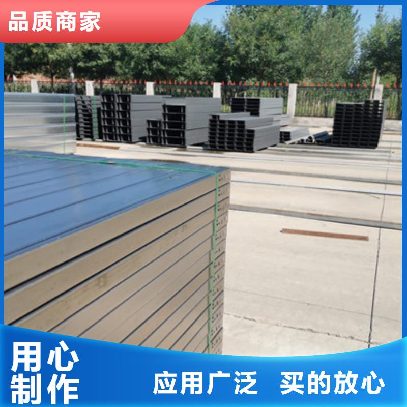 304不锈钢槽式桥架生产批发工厂生产快