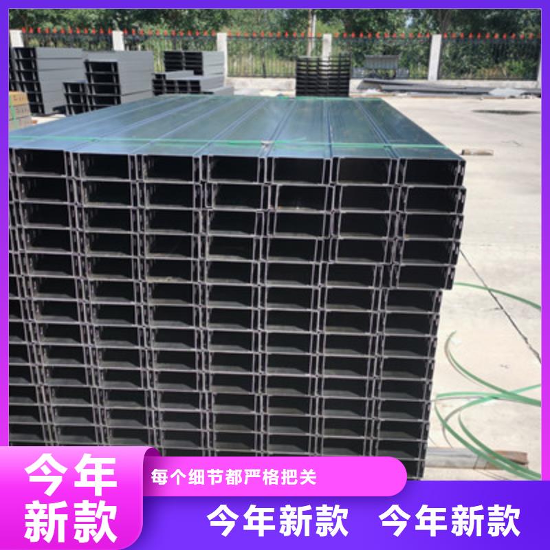 槽式桥架生产批发工厂大量现货