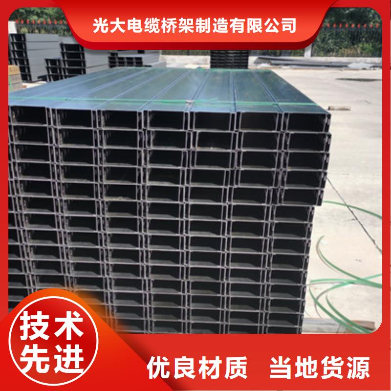 槽式桥架生产批发工厂生产周期短