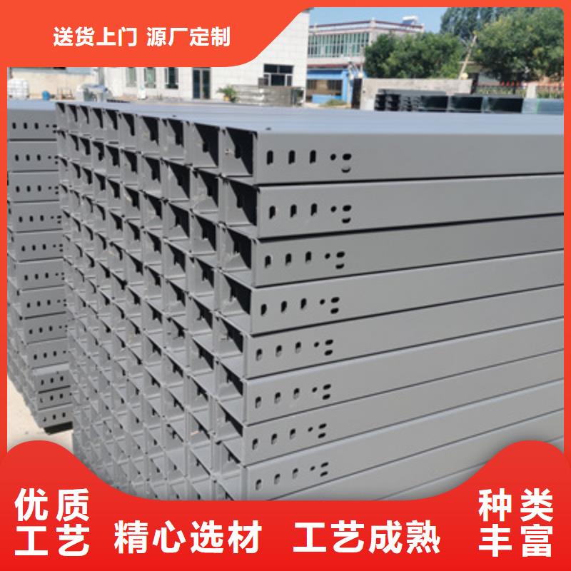 槽式桥架生产批发工厂大量现货