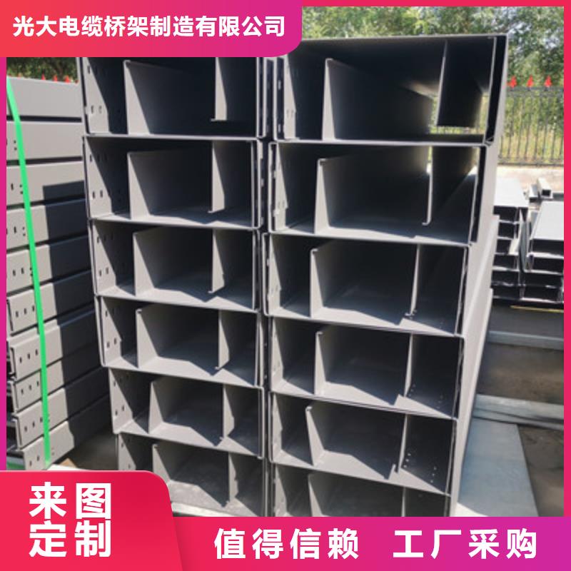 模压槽式桥架专业生产厂家生产快