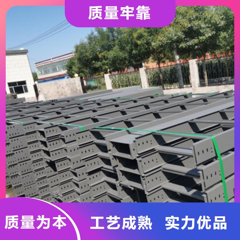 模压槽式桥架厂家发货发货快
