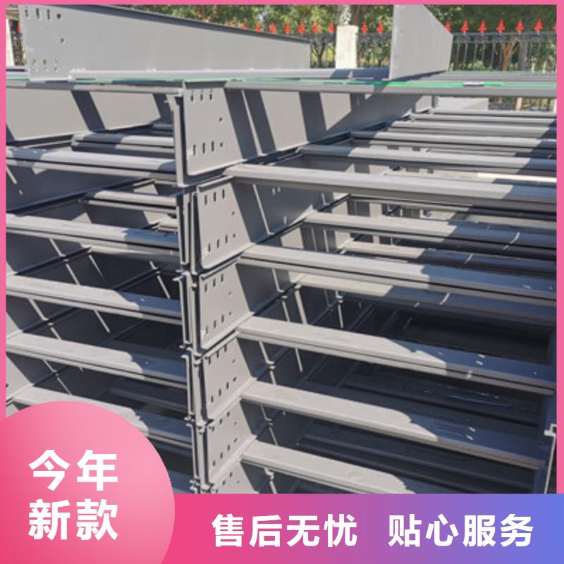 大跨距槽式桥架生产批发工厂发货快