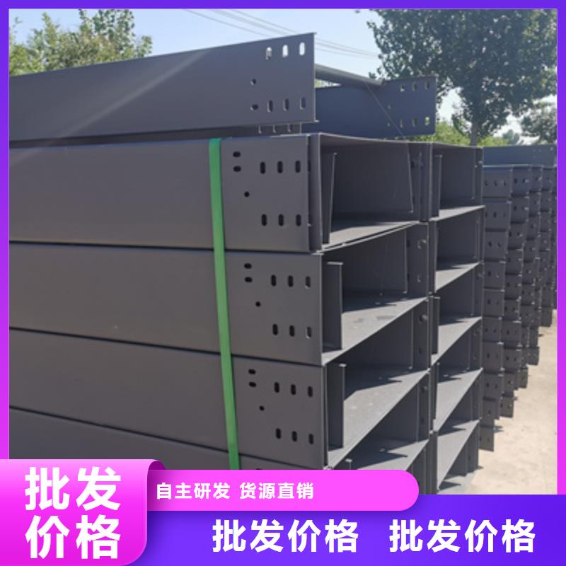 模压槽式桥架大量现货欢迎您