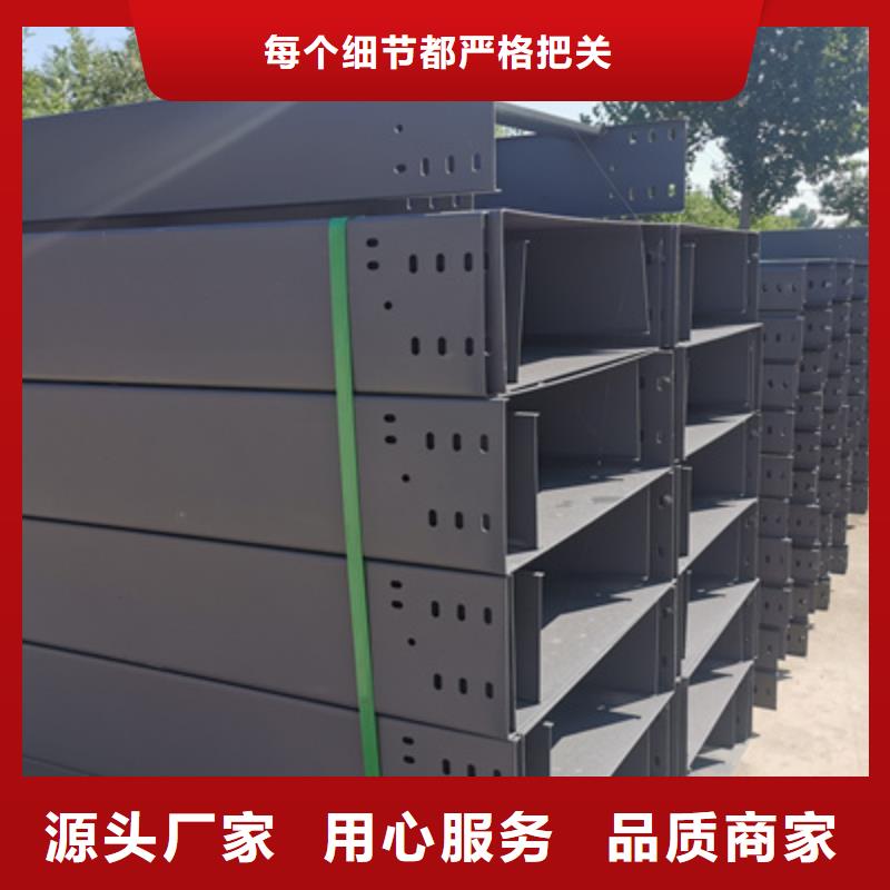 铝合金槽式桥架生产批发工厂生产周期短