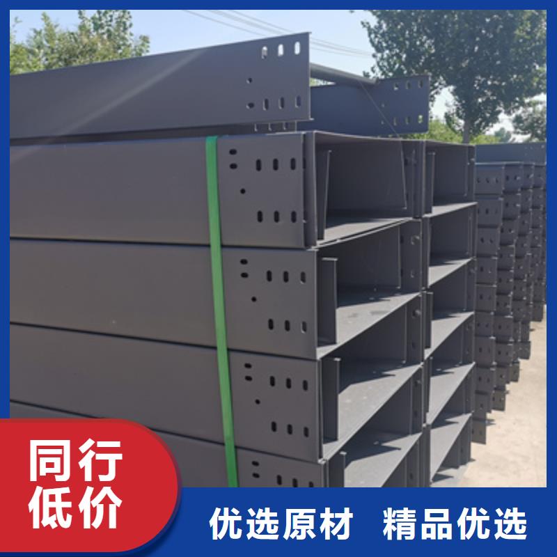 热浸锌槽式桥架生产批发工厂全