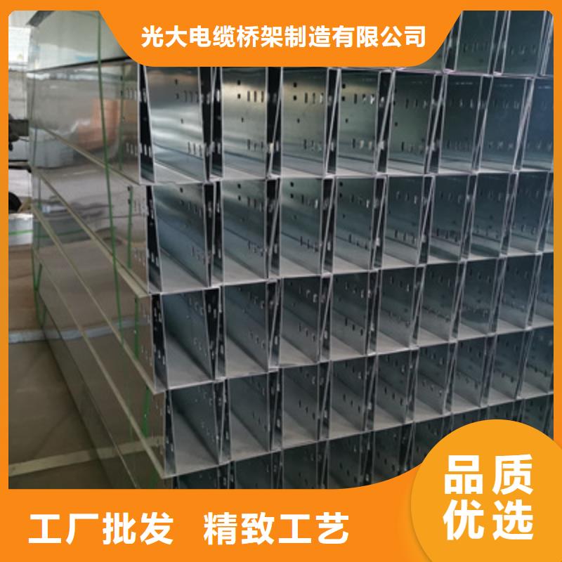 喷塑槽式桥架专业生产厂家全