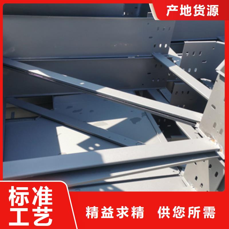 模压槽式桥架实体厂家批发价格