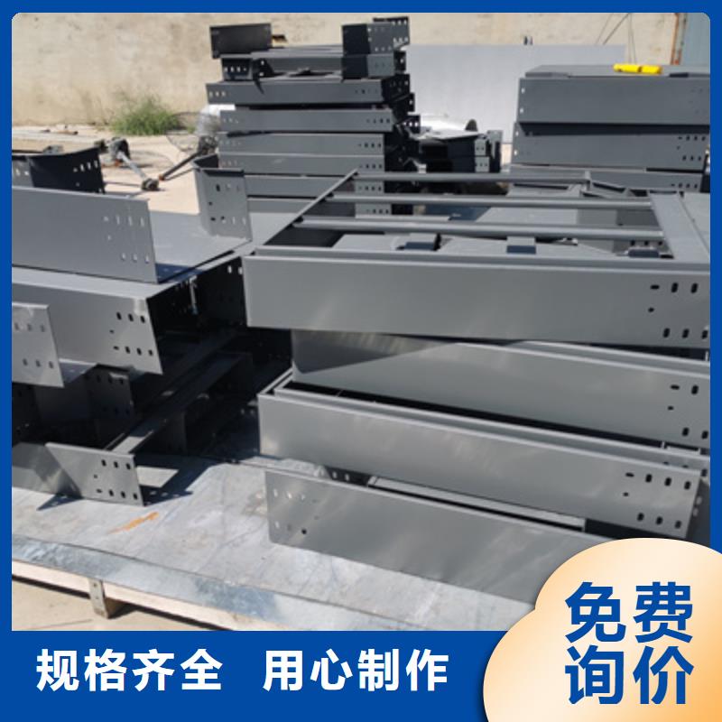 防火槽式桥架生产批发工厂发货快