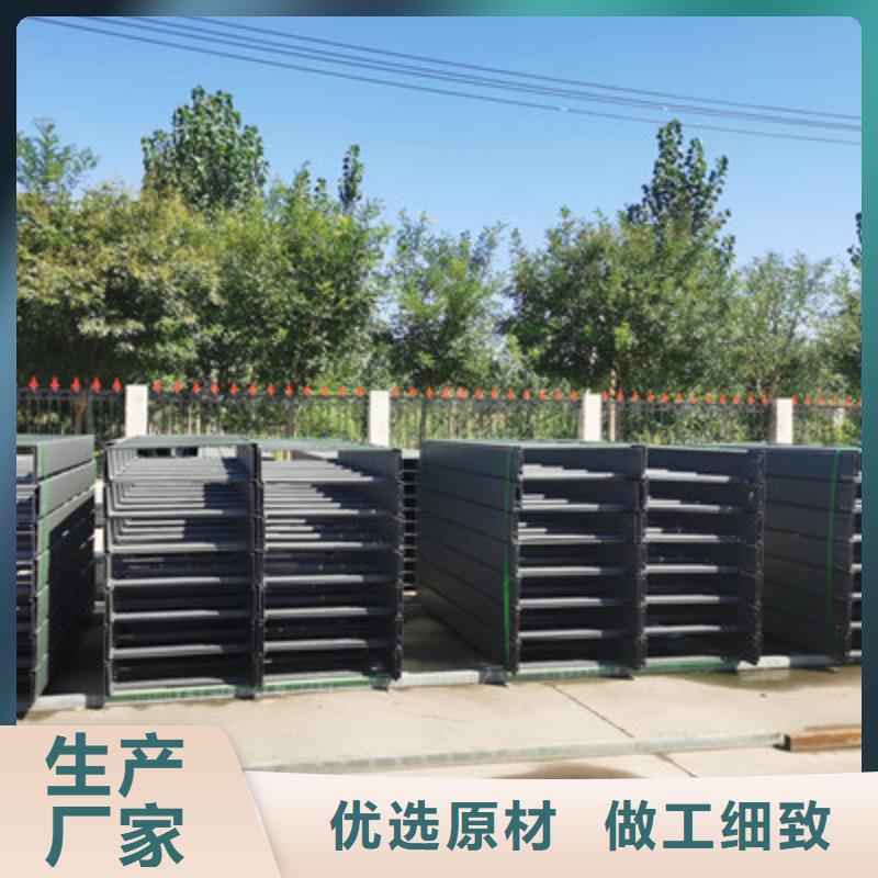 锌铝镁桥架厂家视频-锌铝镁桥架厂家|山东省济南市|济阳|槐荫|泰安|东营|日照|枣庄