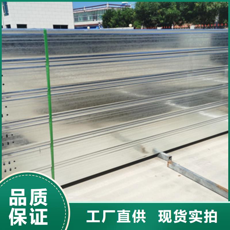 喷涂槽式桥架专业生产厂家全