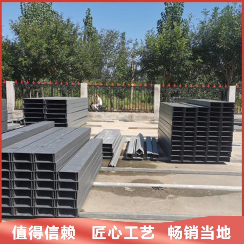 防火槽式桥架厂家发货大量现货