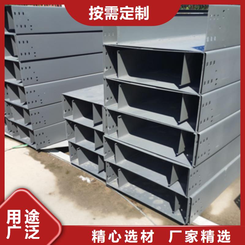 热镀锌槽式桥架专业生产厂家欢迎您