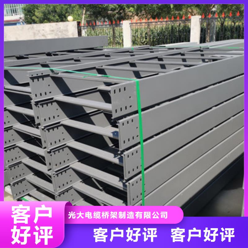 热浸锌槽式桥架生产批发工厂发货快
