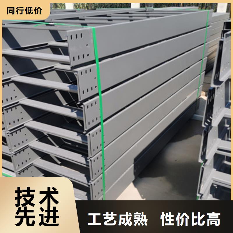 热镀锌槽式桥架实体厂家批发价格